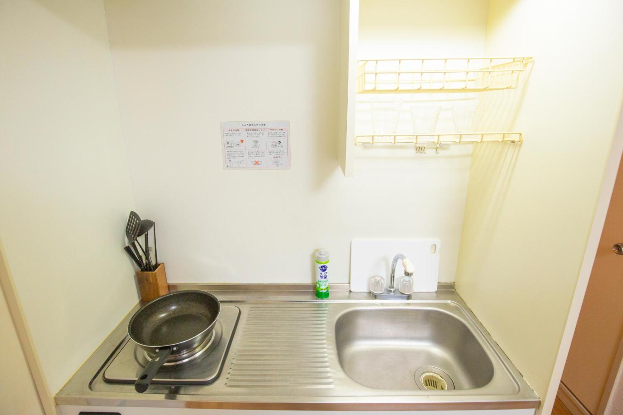 Charming Guesthouse In The Heart Of Okubo 丶steps To Metro And Convenient Travel! Eos11 Tokyo Exterior photo